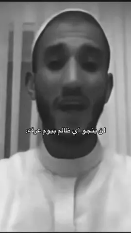 #tiktok #viral #الشعب_الصيني_ماله_حل😂😂 #tik_tok 