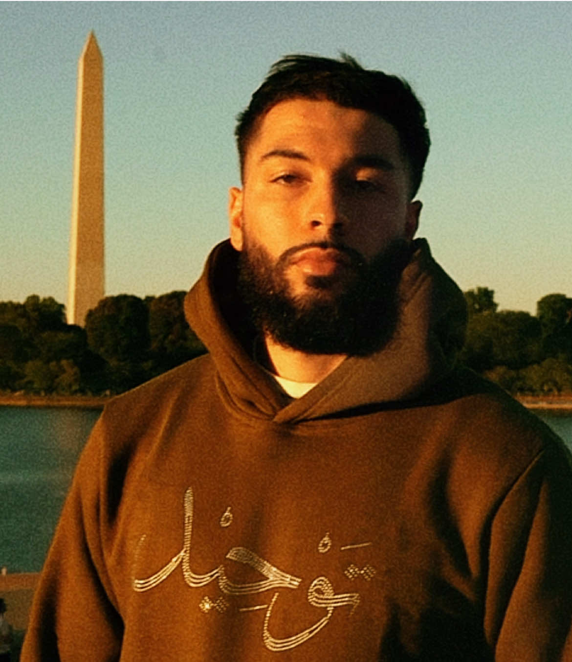 Link in bio 🚨#tawhid#islam#islamicclothing#fyp