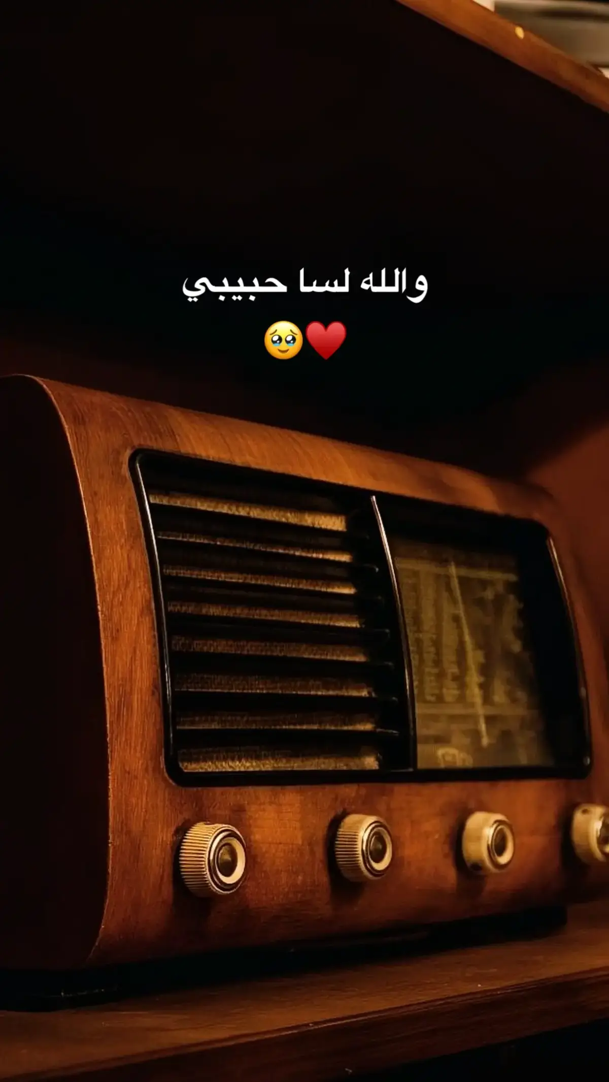 #جيل_التسعينات #اغاني_قديمة_لاتنسى #جيل_الطيبين #اغاني_جيل_الطيبين 
