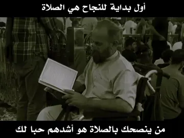 💔 . #قصائد_حسينية  #علي_عليه_السلام  #محمد_باقر_الخاقاني  #سيد_مهدي_البكاء 