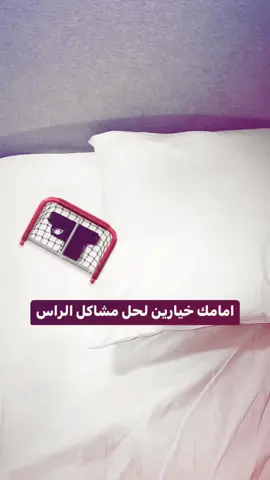 #تعالو_انستا_في_البايو #fyp #fyppppppppppppppppppppppp #foryoupage #explore #اكسبلورexplore #انستا #اكسبلور #مالي_خلق_احط_هاشتاقات 