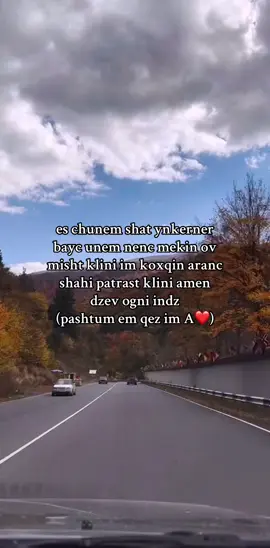 A🥹)#rek #aktiv #rekk #aktiv 