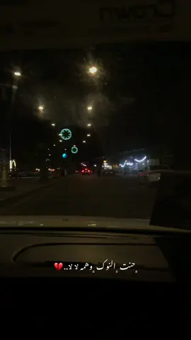 #ميسان #تصويري📸 