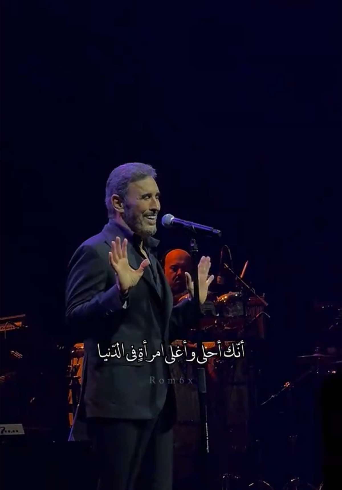 هل عندك شك #كاظم_الساهر 