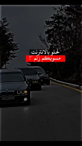 #تصميم_فيديوهات🎶🎤🎬 #سوريا_تركيا_العراق_السعودية_الكويت #تصميم_فيديوهات🎶🎤🎬 