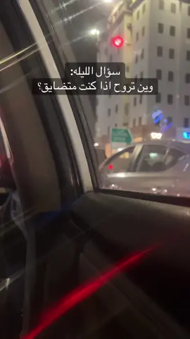#اكسبلوررررر 