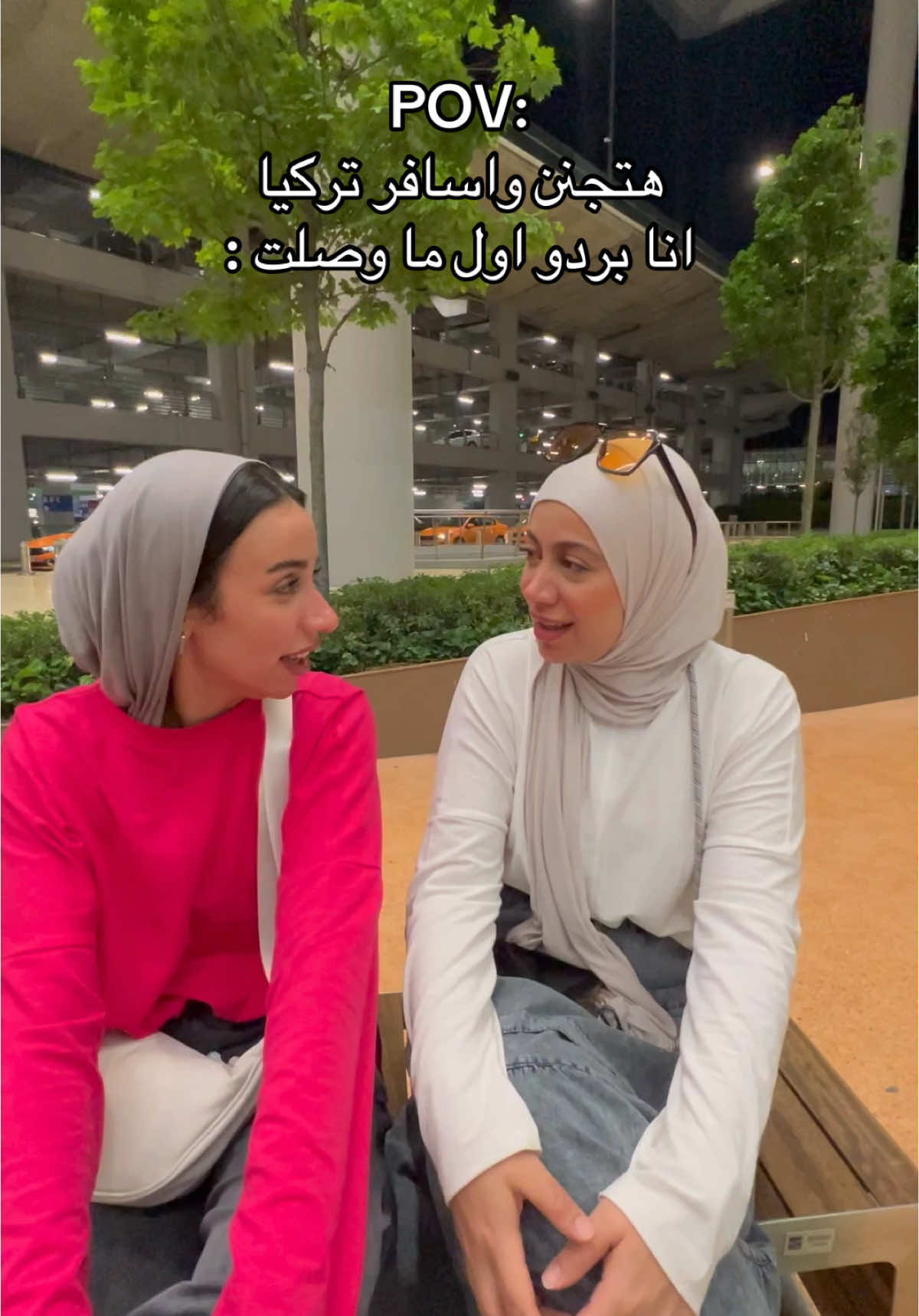 انا اول ما وصلت البلد اللي بحبها 😂 #AliaAbdelHamid🧘🏻‍♀️ 