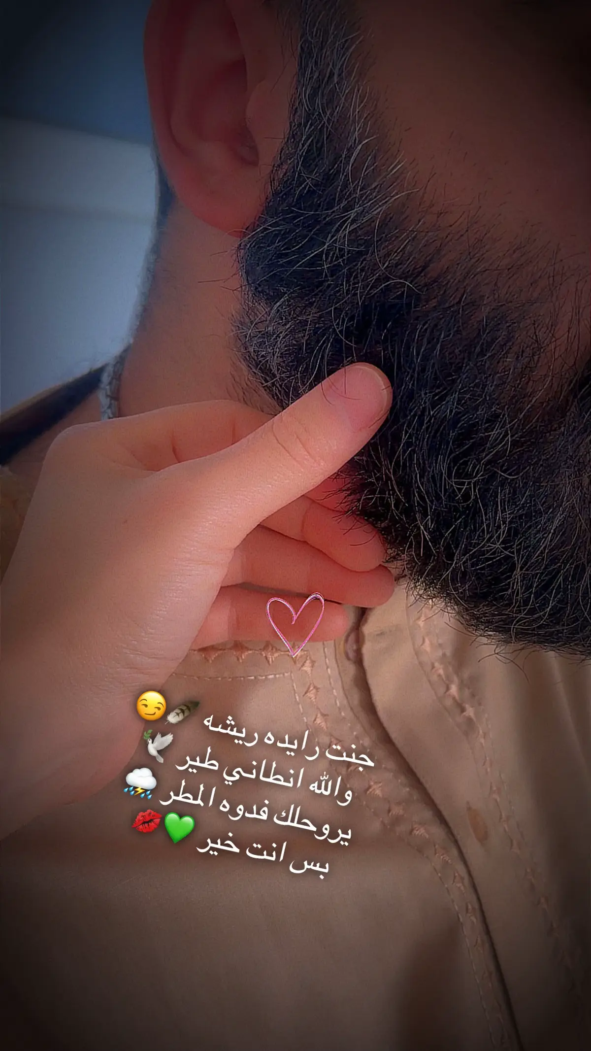 #العراق🇮🇶 #سليمانية #كودستان #أكسبلور #بابل #اسمري 