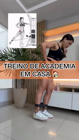 Treino de academia em casa. #treinoemcasa #academia #treino 
