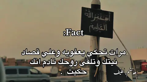 مَـ𝐰ℎ𝗼ـن يتفق❤️‍🩹🙂تصوير سنمائي 📸🎞️#هاشم_لطيف  #CapCut 