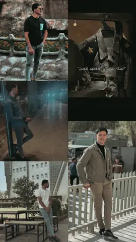 طالب قانون ⚖ #CapCut #جامعة_بلاد_الرافدين #ديالى #الشعب_الصيني_ماله_حل 