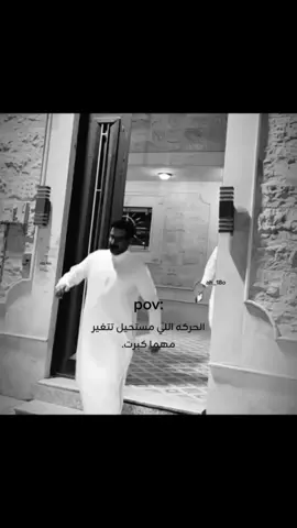 😂 #زايد_بن_سابر  #explore #foryou  @زايد بن سابر 🇸🇦