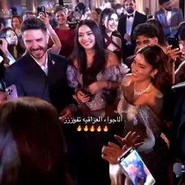 @𝑸𝑨𝑴𝑨𝑹 🇮🇶 @noorstars @Baneenstars #qamar_altaey #جيش_العنيف #qamar_altae #قمر_الطائي #نور #نورستارز #noorstars21 #الشعب_الصيني_ماله_حل😂😂 #fppppppppppppppppppp 