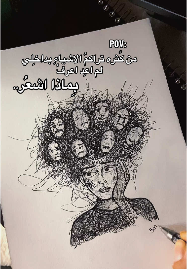 اكتبلولي حاجه ارسمها… . . . . . . . . . . . . #drawing #scketch #4u #tutourial #myartwork #fyyyyyyyyyyyyyyyy #artwork #foru #sadvibes #التفكير_الزائد #الوحدة #التعلق #عبدالرحمن_محمد #بدون_موسيقى 
