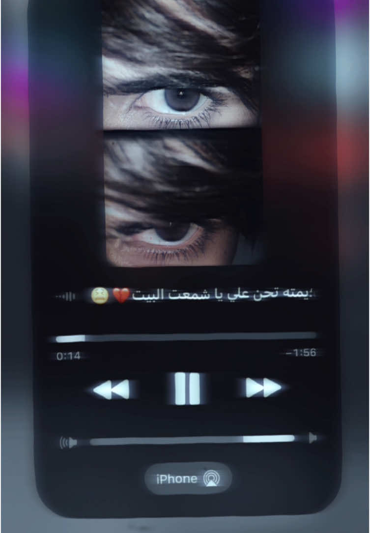 #يمته_تحن_علي؟؟؟؟؟؟ #الشعب_الصيني_ماله_حل😂😂 #humor #keşfet #iphone #viral #الشعب_الصيني_ماله_حل😂😂 