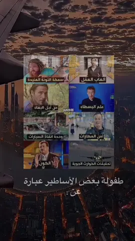 #لا_تستسلم_لا_تقف_لا_تيأس #استمر🖤🔥 #cupcat #احبكم✨❤️ 