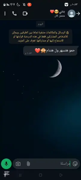 جتلكم بفكره جديده اتمني تعجبكم🥹❤#مشهير_تيك_توك_مشاهير_انستقرام #مشاهير_تيك_توك #تيم_أيكونز #شات #وتساب 