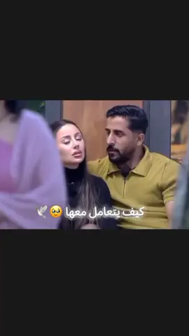 من الإكسبلور ؟ تابعني ❤️‍🩹🥹  #قسمة_و_نصيب #شعب_الصيني_ماله_حل😂😂 
