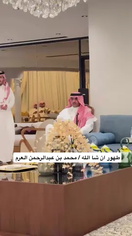 #ابن_طواري#جايزة_الملك_عبدالعزيز_لمزاين_الابل #الصياهد#جادة_الابل #جزيلات_العطا #الظفره #البدو 