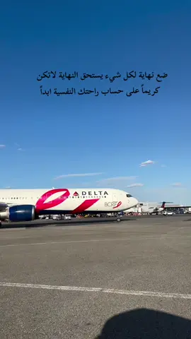 #اقتباسات_عبارات_خواطر 