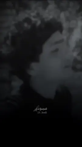 #طرب_عراقي_اصيل #تصميم_تيك_توك #سوريا_تركيا_العراق #لاكاتكم_متابعاتكم_اكسبلورر #تصميم_فيديوهات🎶🎤🎬 