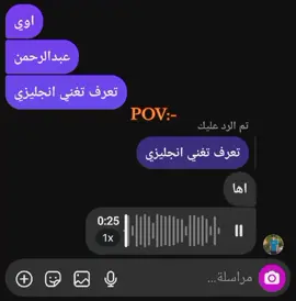 سالته بس😂#bangazi🇱🇾 #ليبيا_طرابلس_مصر_تونس_المغرب_الخليج #الشعب_الصيني_ماله_حل #الشعب_الصيني_ماله_حل😂✌️ #ليبيا🇱🇾 