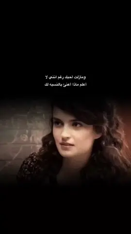 #اخر_اشي_نسختو💭🥀  #اخر_عباره_نسختها  #اكسبلورexplore  #شعراء_وذواقين_الشعر_الشعبي 