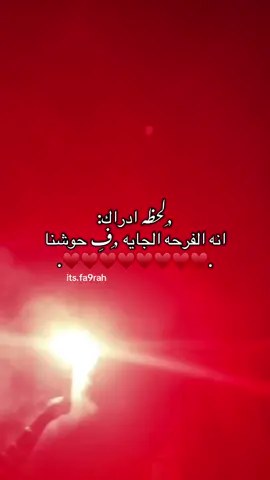 يارب♥️#صبراته_الكبيده💕💕🔥 #طرابلس_بنغازي_المرج_البيضاء_درنه_طبرق #greenscreen 