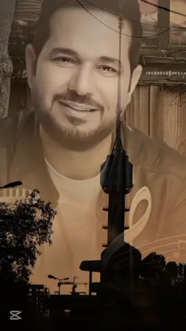 #حاتم_العراقي #صوت #الفن #جديد #تصميم_فيديوهات🎶🎤🎬 #مشاهدات #لايك #متابعه #متابعه 