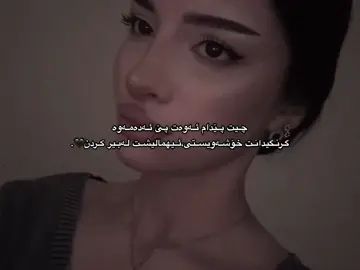 🖤,#n4rmom #foryou 