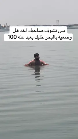 نداء الطبيعة 