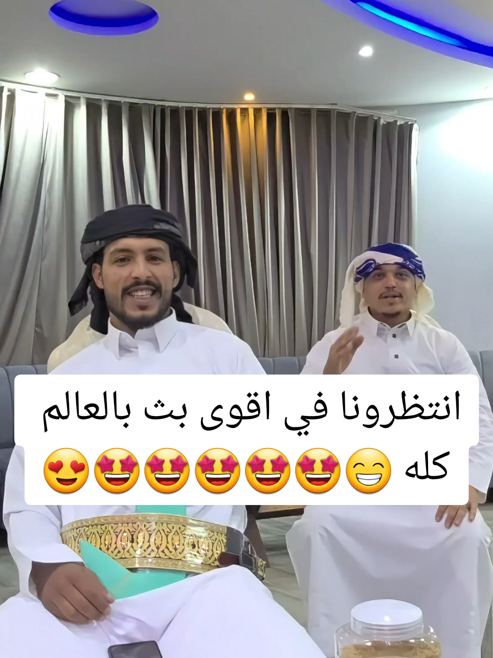 #الجمهورية_اليمنية #المملكه #نجران_يام #fyp #جيزاني #اليمن_صنعاء #يماني 