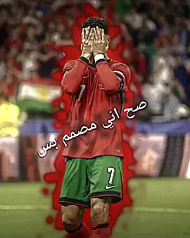 #متابعه_ولايك_واكسبلور_احبكم #متابعيني_احبكم #📸تصاميم_يوسف📸 #تصميم_فيديوهات🎶🎤🎬 #الشعب_الصيني_ماله_حل😂😂 #فينيسيوس #الشعب_الصيني_ماله_حل😂😂 #اعاده_نشر🔁 #الامارات_العربية_المتحده🇦🇪 