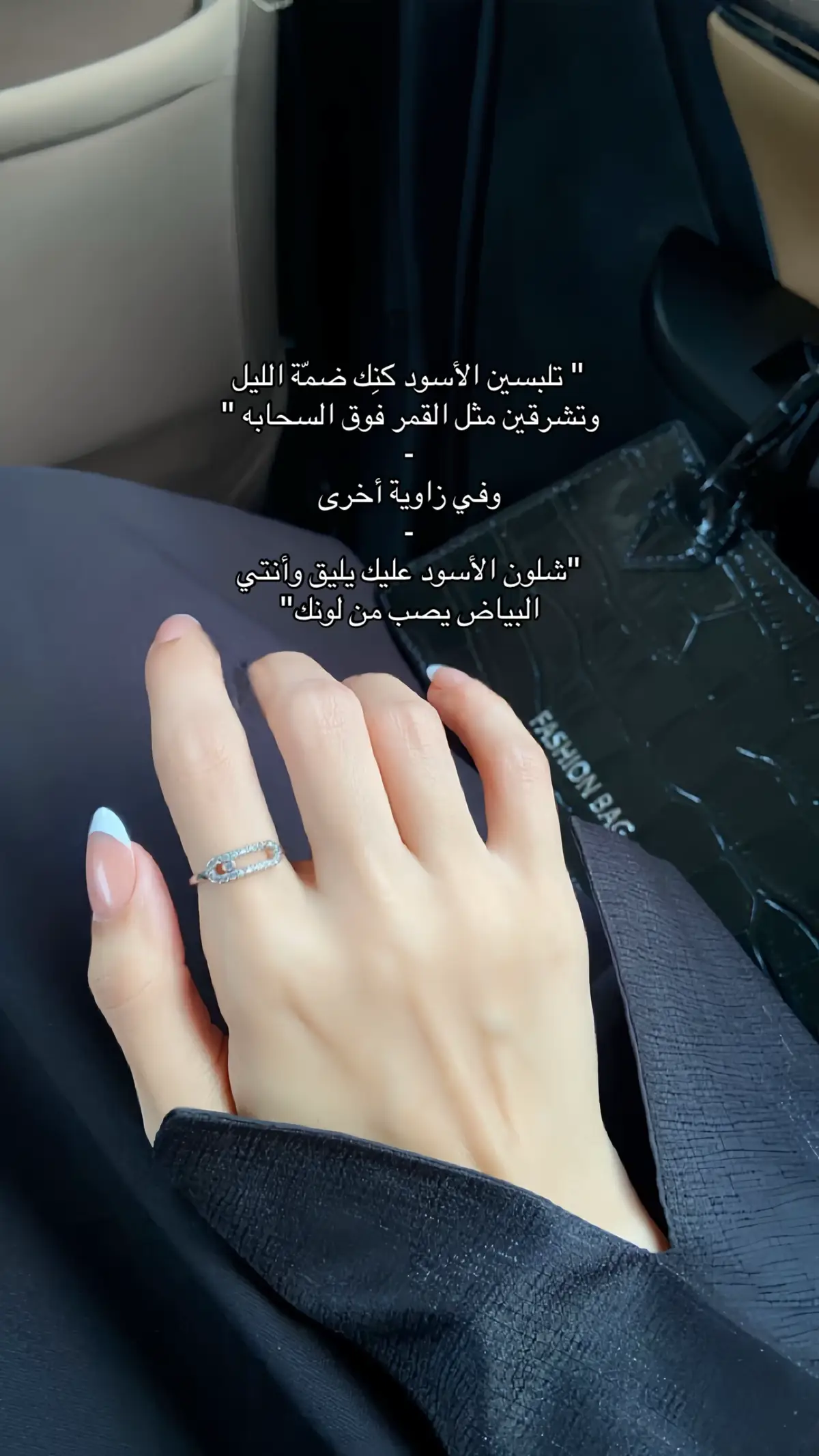 #اكسبلور #najran #foryou #fyp #بندر_بن_عوير #ماشاءالله 