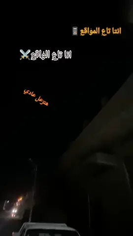 #الشمالي #fyppppppppppppppppppppppp #الشعب_الصيني_ماله_حل #الدوري_الاسباني #كلاسيكو 