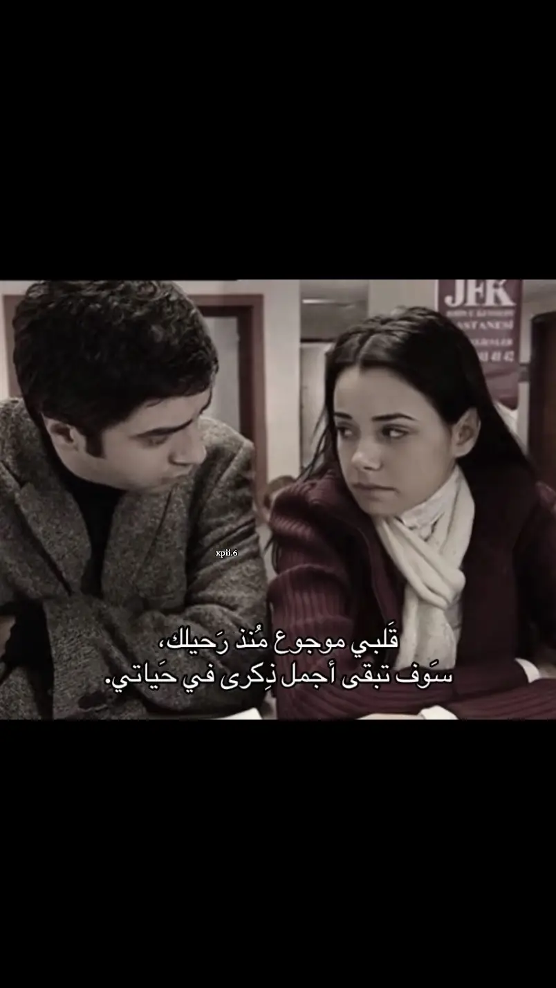 #مراد_علمدار #R #🤍 #Love #explore #fypシ゚ #foryou #عبارات #nice #fy #viwes #حب #عباراتكم_الفخمه📿📌 #لايك__explore___ #لايك 