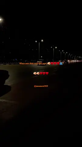 ♥️♥️♥️#حالات_واتس #fypシ゚ #استوريات #viralvideo #foryou #amrdiab #عمرو_دياب 