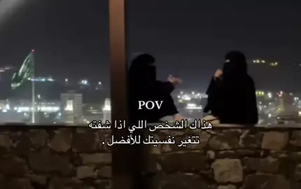 عز الله 😢. #explore #fyp #ناصر_السيحاني 