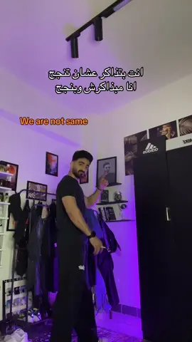 #العقرب🦂 