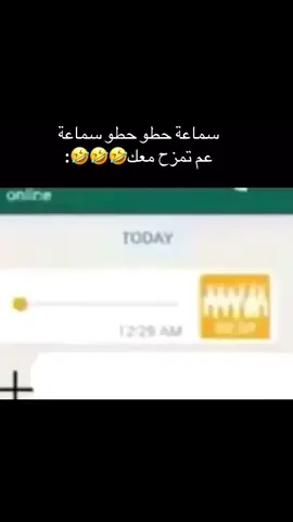 كتبو كومنت #الشعب_الصيني_ماله_حل😂😂 #اكسبلور #ترند #فولو #لبنان #مضحك #ضحك #منشن #منشن_للي_تحبه #منشن_البيست_فريند #متابعه #منشنو #منشن_شخص_تبي_يشوف_المقطع #وصلوني #ترند #fyp #f #foryoupage #funny #fouryou #follow #foru #lebanon #leb #عيد_سعيد #عيد_الفطر_المبارك #عيد #عيد_الفطر_المبارك #وصلوني20k #شير #fypシ゚ #foryoupage #fypp #fouryou#baby #babiesoftiktok #طفل #اطفال_التيك_توك #اطفالنا #اكسبلور #تصميم_فيديوهات🎶🎤🎬 #غمراتي #غمراتي_عندو_ادمان_عليها✨🥺 #lebanon #ريال_مدريد #realmadrid #لبنان #لبنان_مصر_الخليج_سوريا #لبنان🇱🇧 #بيروت #lebanon #lebanon🇱🇧 #كوميدي #ضحك_وناسة #مضحك #اضحك #مسرحيات #lebanese #beirut #arsenal #وصلوني100k #طلعوني_اکسبلور #طلعوني #اكسبلور #explore #realmadrid #ضحك😂 #اضحك_من_قلبك #مالي_خلق_احط_هاشتاقات 