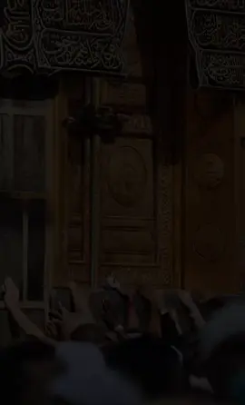 La meilleure des invocations pour les 10 premières jours de Dhul-Hijjah❤️ Sourate Al Baqarah vs: 201 #omarjabbie  #fypシ゚  #invocation  #dhulhijjah 