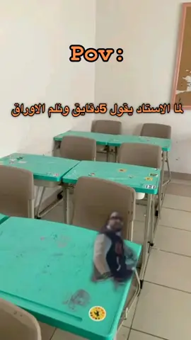 #الشعب_الصيني_ماله_حل😂 #الشعب_الصيني_ماله_حل😂😂 #بنغازي_ليبيا🇱🇾 #مالي_خلق_احط_هاشتاقات🧢 #ليبيا🇱🇾 #فلسطين🇵🇸 #سبها_ليبيا_الجنوب_الليبي #منذر🖐🏻🔥 #طرابلس_بنغازي_المرج_البيضاء_درنه_طبرق 