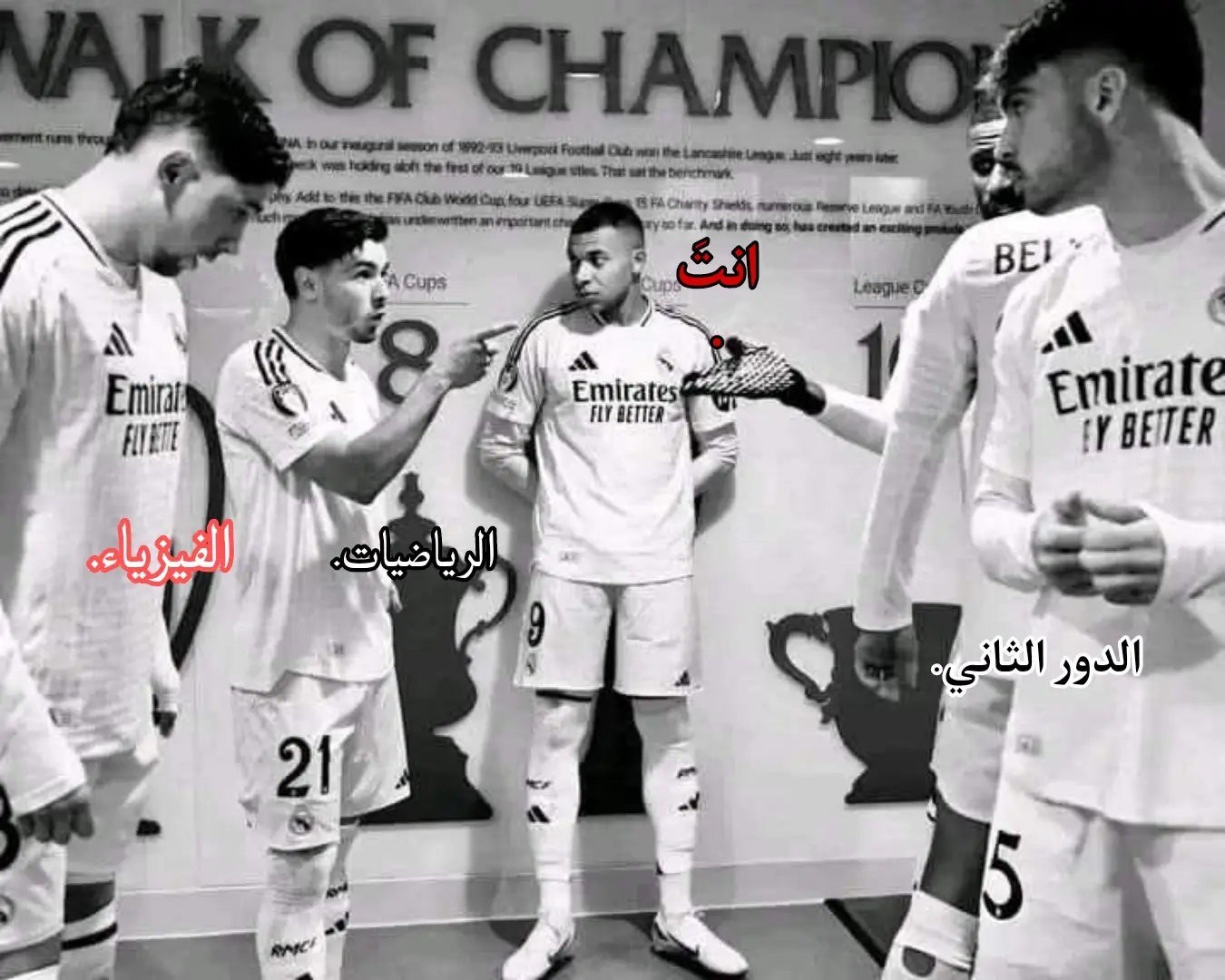 #fyp #fyp #الدراسه #fppppppppppppppppppppppp #العمل 