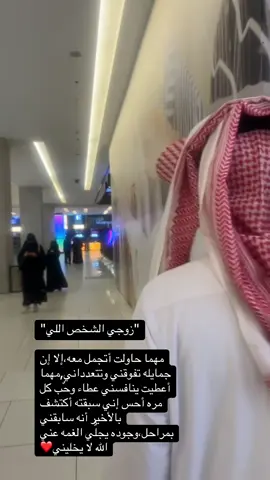 #exploreاكسبلور 