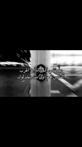 #fyp #foryou #foryoupage 