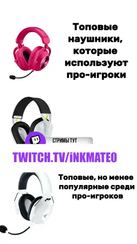 #inkmate #inkmate0 #n1kki_fn