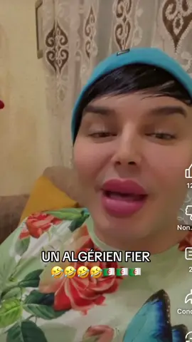 #algeria #meme #meme 