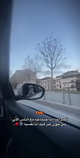 مين متلي💋😂