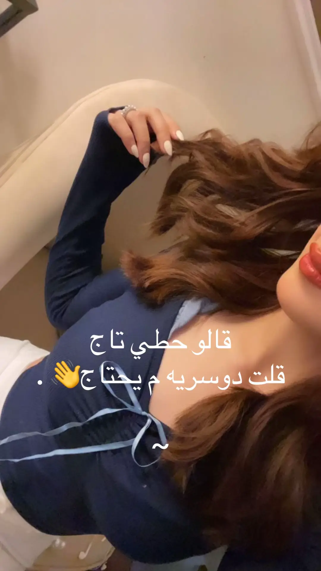 دوسريه🫦#اكسبلورexplore #fyp #foryoupage #fy #هاشتاق #تبوك live#ترند_تيك_توك