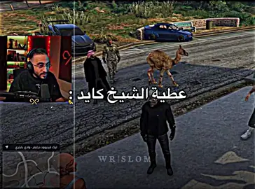 ياخيي كحيلان هههههههههههههههههههههههههههههههههههههههههههههههههههههههه @Peerless @drb7h #كحيلان #كحيلان_ولد_الشيخ_كايد #مفرح #مفرح_برمحم🔥🔥 #الكبير #اتباع_الكبير #fyppppppppppppppppppppppp #دربحه #مالي_خلق_احط_هاشتاقات #الشعب_الصيني_ماله_حل😂😂 #اكسبلور #explore #ضحك 